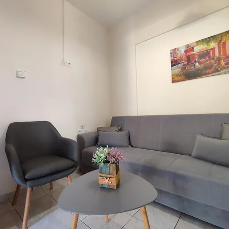 Apartamento Dimitra's Comfort